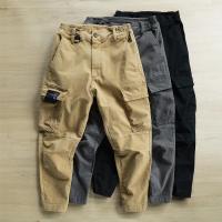 cms/erpbt/backend/web/uploads/erp/collection/images/Men Clothes/YIXING/EN0121442/img_b/EN0121442_img_b_1